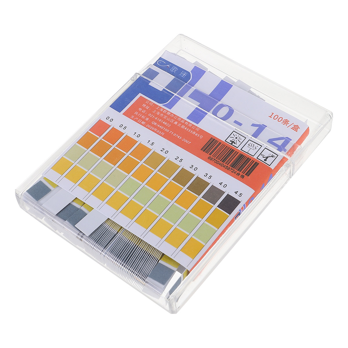 Ph Strip Test - 100 stuks Ph-testpapier Waterdichte plastic doos