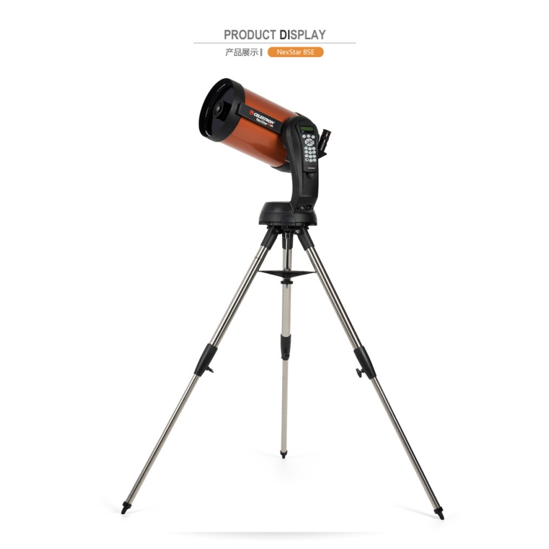 Celestron Nexstar 8se Automati - Celestron Telescope Nexstar 8Se recensie en prijs